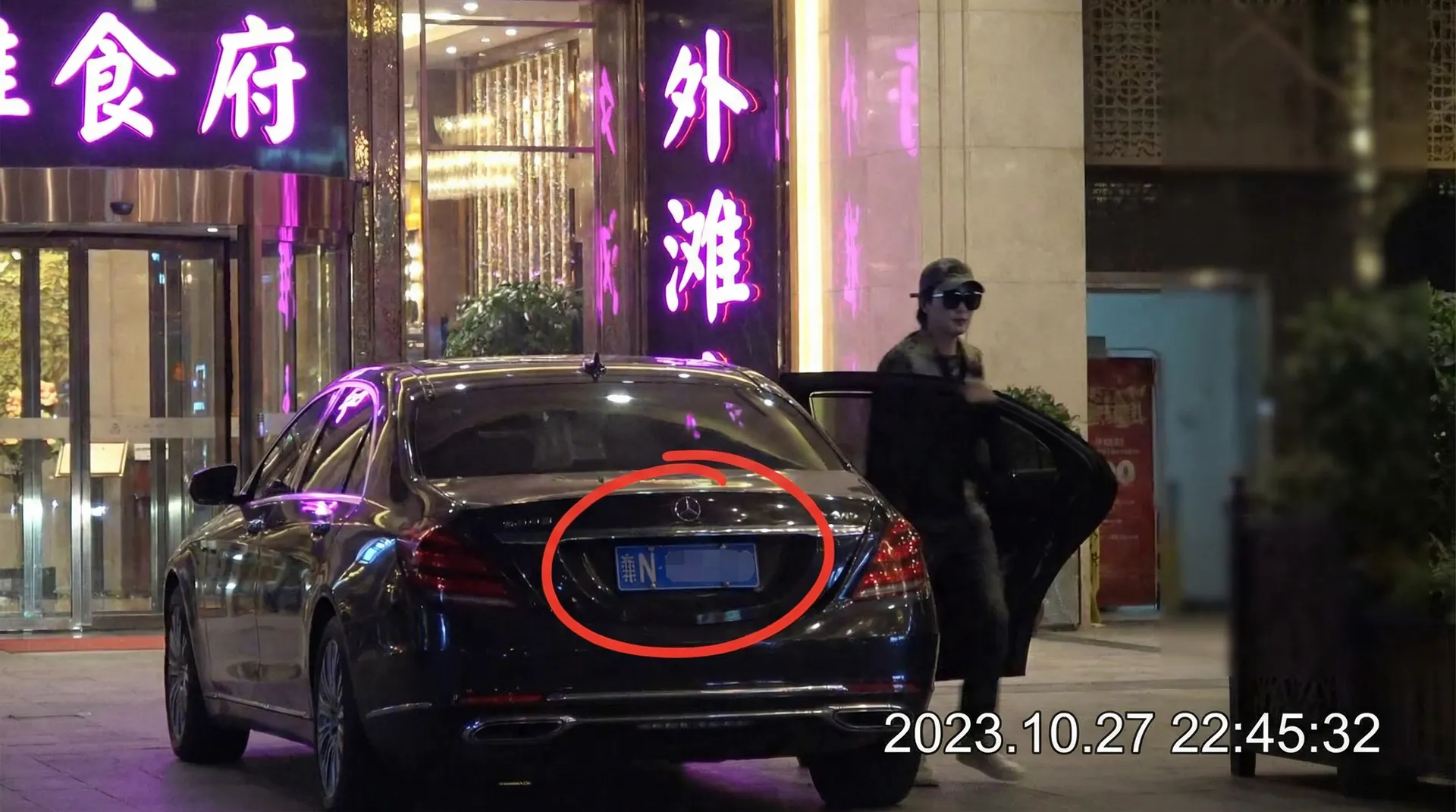 福利姬 - 高清福利视频 | 免费福利姬合集 | 最新优质福利姬视频推荐 - 豪车餐厅外偷拍