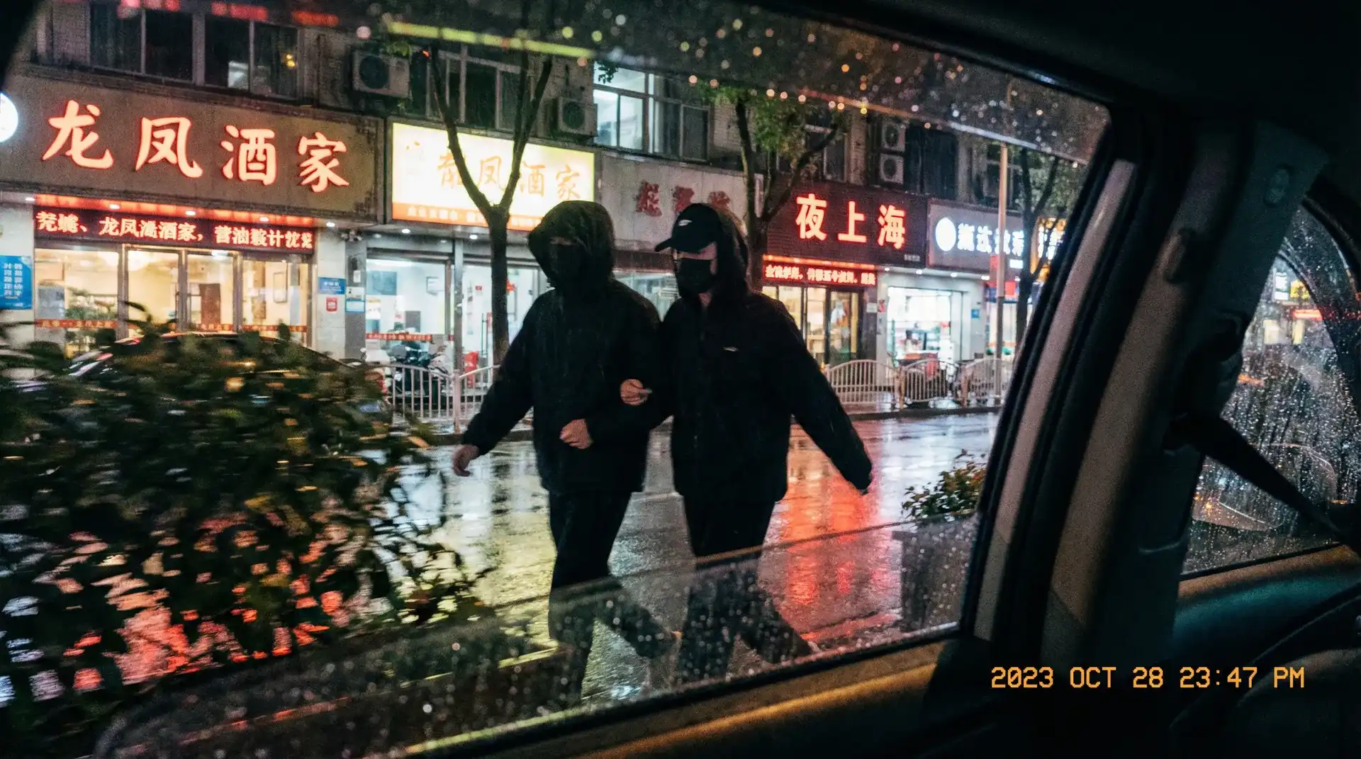福利姬 - 高清福利视频 | 免费福利姬合集 | 最新优质福利姬视频推荐 - 顶流明星深夜密会现场抓拍照片